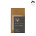 کپسول قهوه قابل شارژ لاوازا پوینت I Cafilas Lavazza Point HLB01
